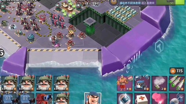75螃蟹