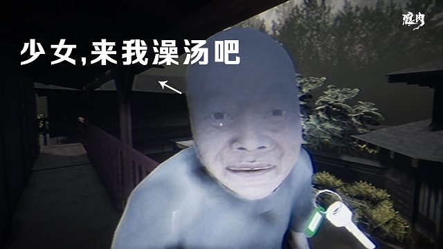 【狼肉】独恐小清新26期澡堂女服