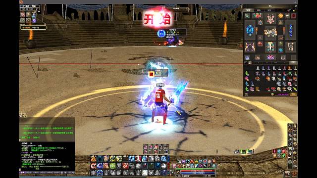 新挑战骑士vs魔枪