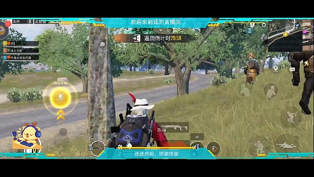 地铁逃生，再次爆金，外加一把钢铁G36C