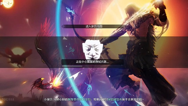 又能赚勾玉又能刷加工