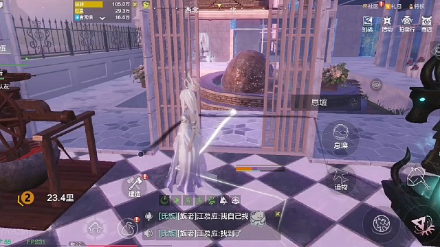 这要是不削弱直接无敌