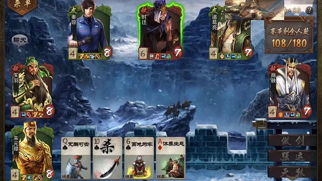 运气无敌，摊牌了，我给策划转账了