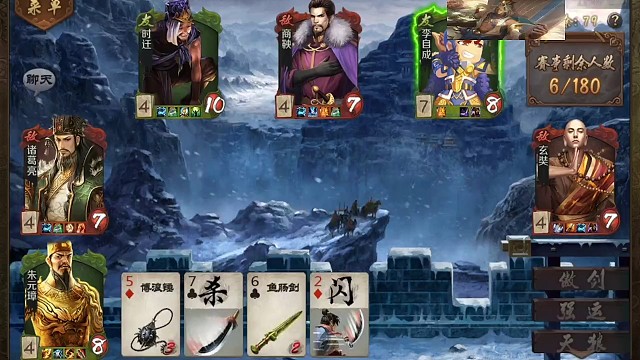 天狼院长的日常冠军