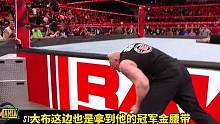 WWE世紀(jì)大劫案，布洛克萊斯納被爆頭，賽斯兌現(xiàn)合約包 #wwe #摔角 #羅曼雷恩斯 #布洛克萊斯納