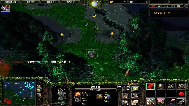 拉野游走发条，不是在干架，就是在干架的路上（二）