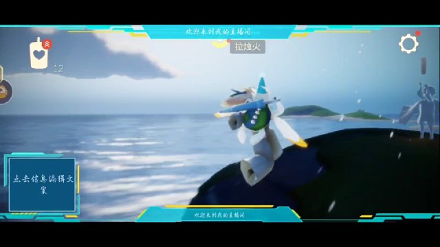 乌龟安装了涡轮增压?