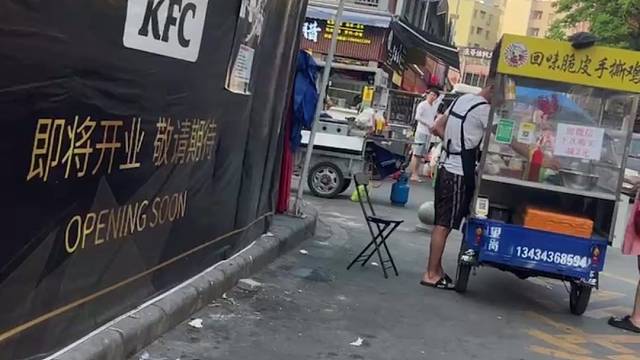 想吃的来我请广州市白云区长红