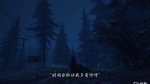 我喜欢三月的风，六月的雨，和任何时候的你。