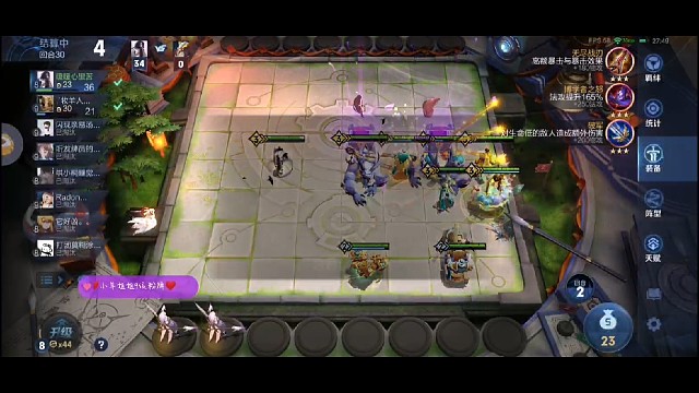 双青春之舞之快乐小蔡