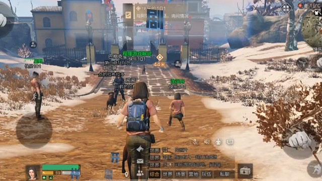 明日之后共创服15月26号共创服正式开启新手剧情（上）