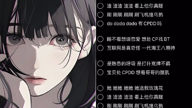 猛喝王1\血踏实刷宁姐