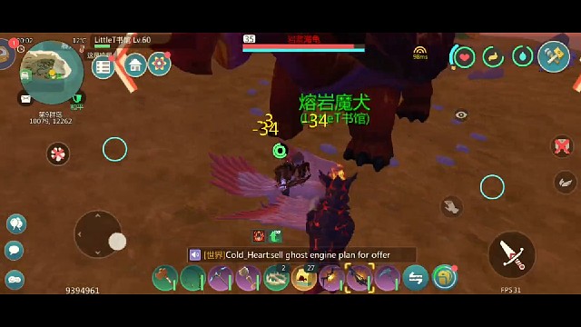 喂火龟吃零食，看她还会不会大喊要减肥