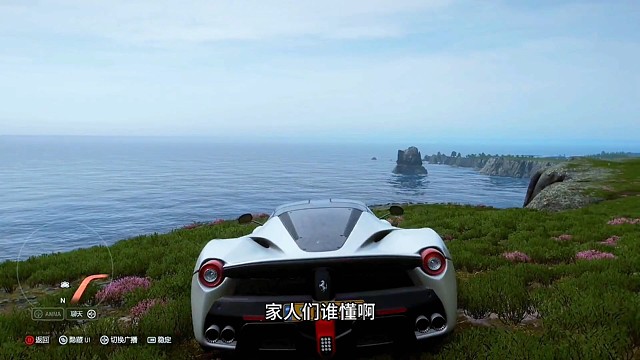 家人们谁懂啊这是现实还是游戏？