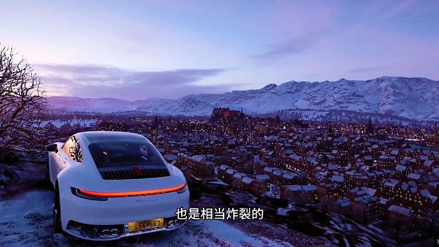 画质游戏天花板