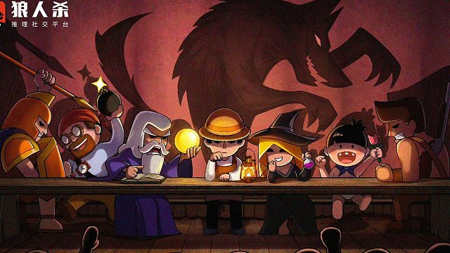 2023年5月29日第一把狼