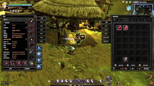 帮朋友强化沍龙卡吧啦！