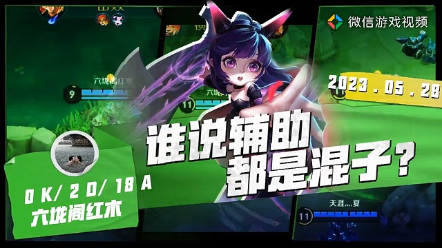 黄金奶妈，谁用谁知道