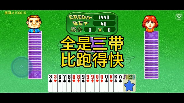 关注我未来都是大神