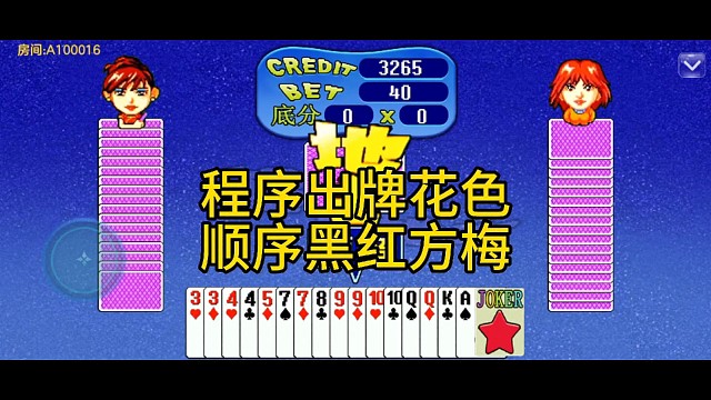 关注未来都是大师