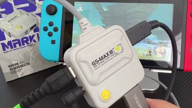 王国之泪switch如何连接usb耳机