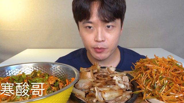 泡菜五花肉
