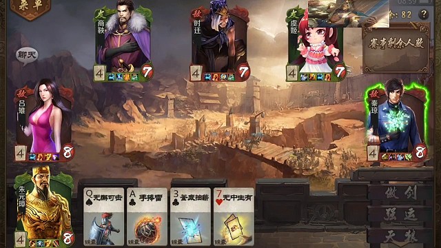 天狼院长的翻车现场