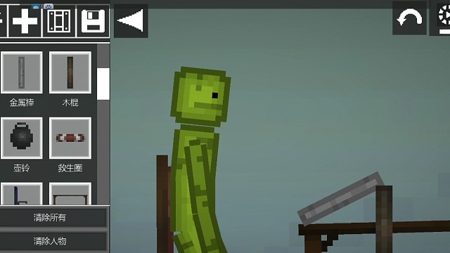 这就是你不会写的作业的是