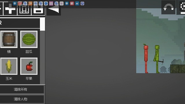 也是很非常，的好的嗯