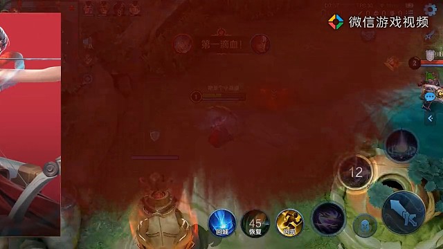 #王者荣耀原创激励计划