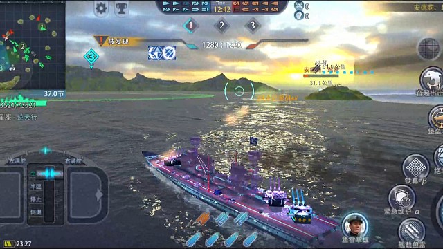 这个潜艇好废物