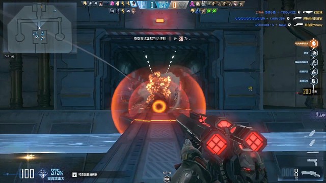 空间站第一把上飞机，献祭流