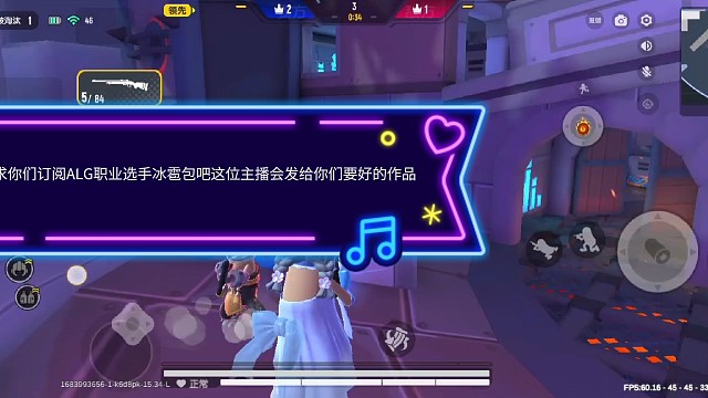 求求你们订阅我吧让主播优秀