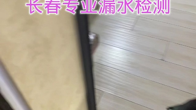 我发布了一个新视频，快来围观吧！