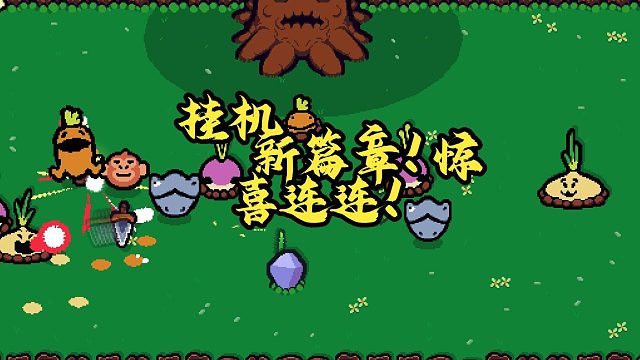 **眩晕的奇幻冒险！《DizzyRogues》究竟有多好玩？