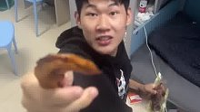 今天的室友，真大方