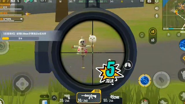 香肠派对之菜鸟击杀集#4