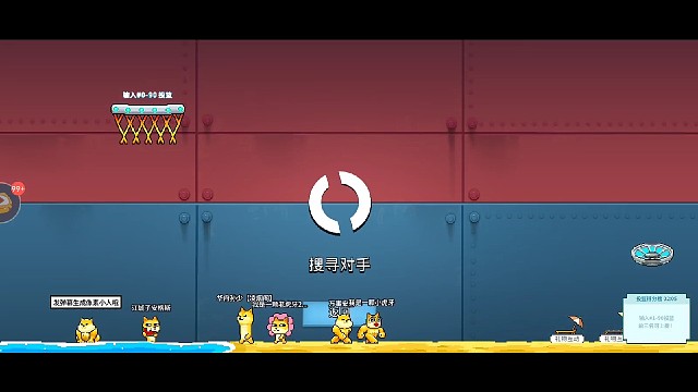 5連勝直接黃金了，平民科技樹(shù)