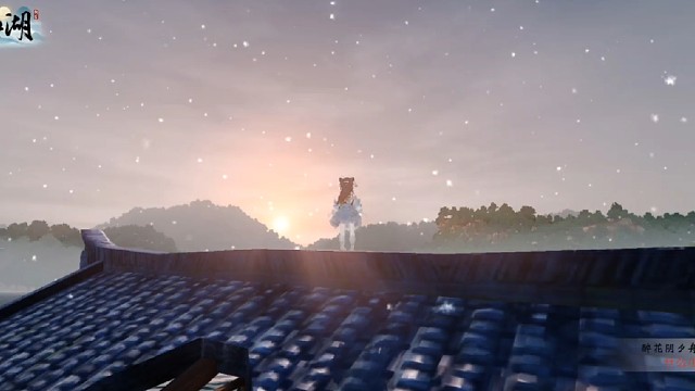 在一梦江湖挖呀挖呀挖