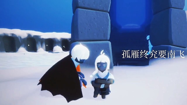 嘎嘎陪你玩哦！