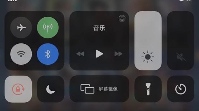 日常互动