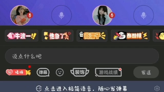 “为什么呀？”/{xk/{xk/{xk