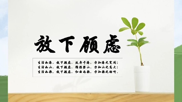 植物性神经紊乱是怎么回事？？