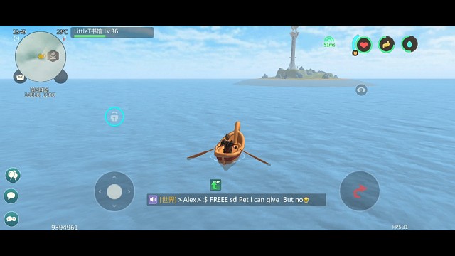 小船点亮右下灯塔