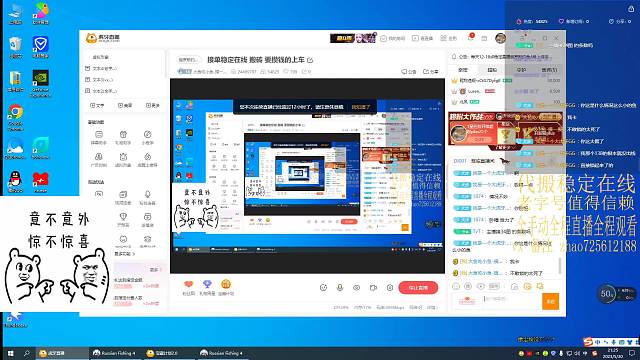 91的鲨鱼能跑那么远什么鬼呀