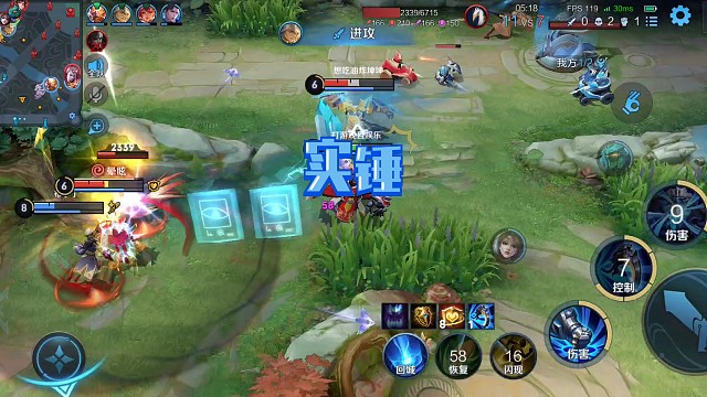 实锤钟馗，大家来看不见不散