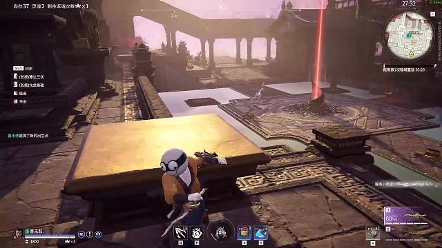 今日主题：玩匕