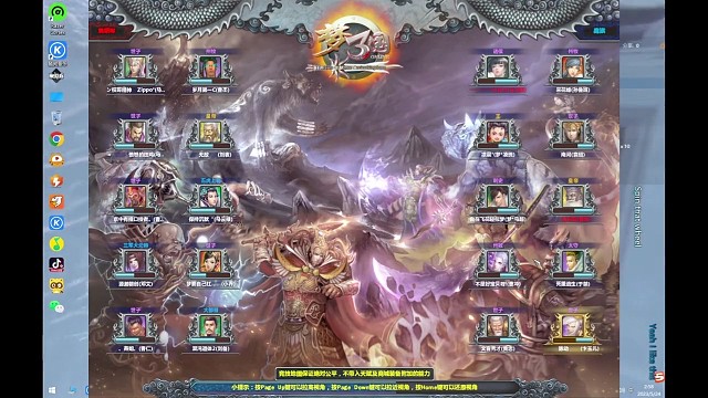 老年玩家的自娱自乐