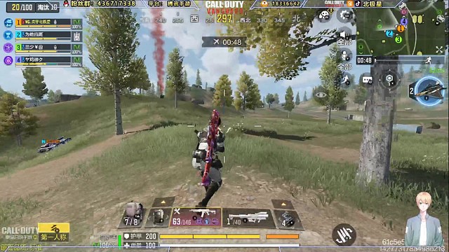 当我老铭儿砸撞我车！