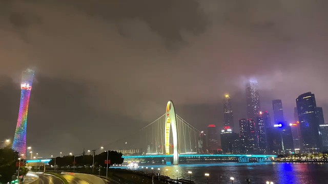 天青色